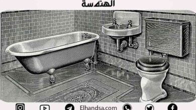 أنواع الأجهزة الصحية في المباني(Plumbing Fixtures)