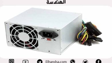 دليل شامل عن مزودات الطاقة ( Power Supply )