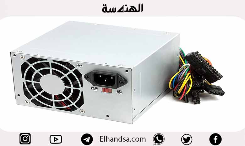 دليل شامل عن مزودات الطاقة ( Power Supply )