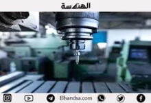 ماكينات CNC وأهم أنواعها وطريقة عملها