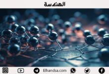 تعريف البوليمرات وأهميتها فى حياتنا