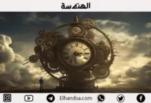 لماذا يوجد 24 ساعة في اليوم و60 دقيقة في الساعة ؟