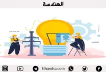 تعرف على أنواع مولدات الكهرباء ومبدأ عملها