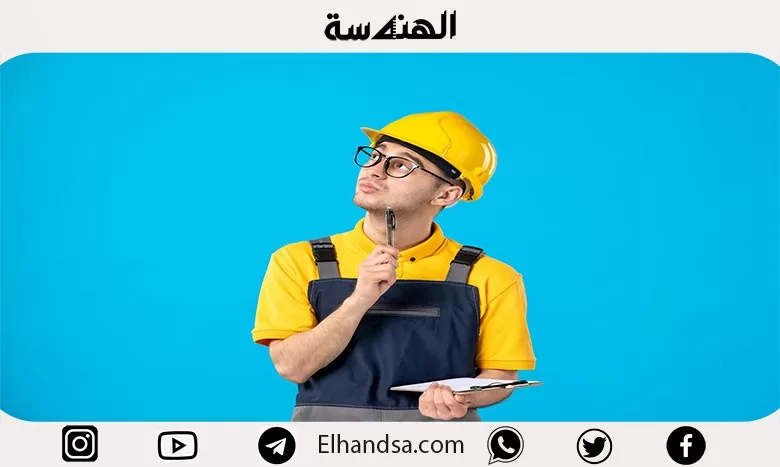 دليلك في أول سنة جامعية | إعدادي هندسة