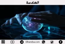 دليلك في مهنة هندسة الإتصالات والإلكترونيات