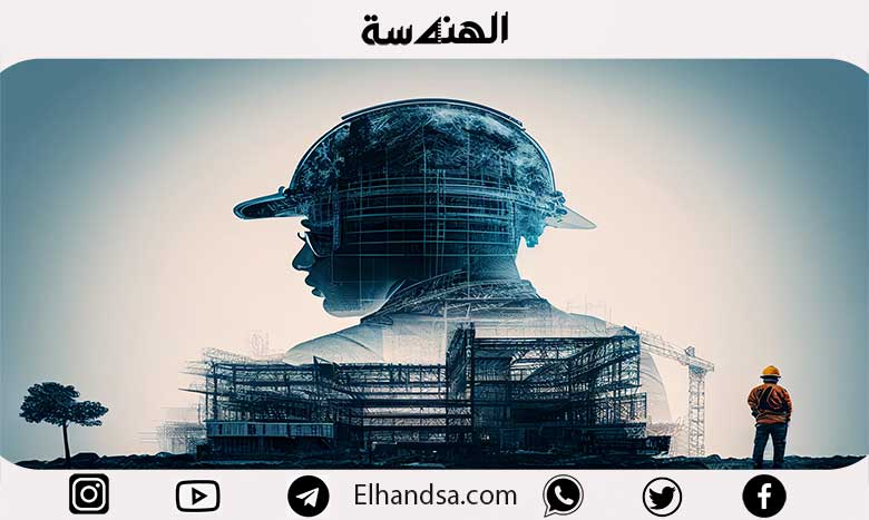 تعرف على قسم الهندسة المدنية